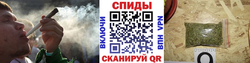 блэк спрут ссылка  Морозовск  Бутират бутандиол  как найти закладки 