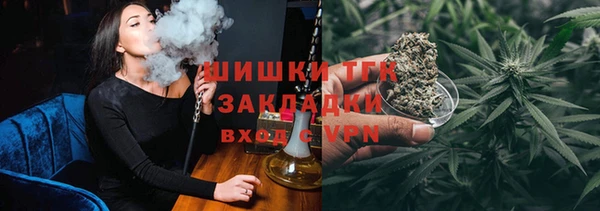 MDMA Семёнов
