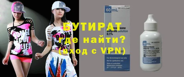 apvp Богородицк