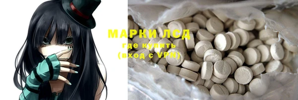 apvp Богородицк