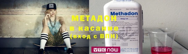 твердый Семикаракорск