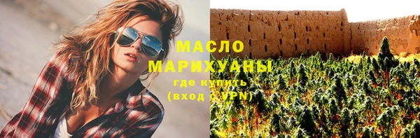 MDMA Семёнов