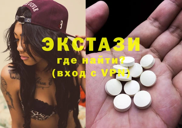 apvp Богородицк