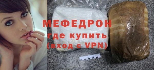 apvp Богородицк