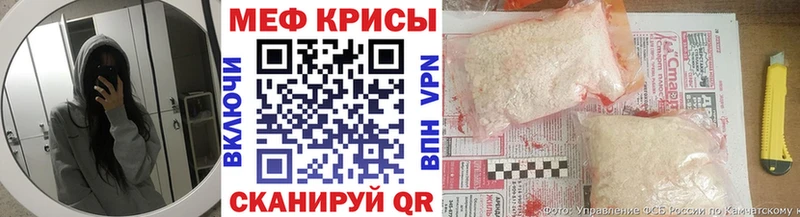 МЕФ мука  Морозовск 